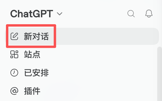 笔记配图
